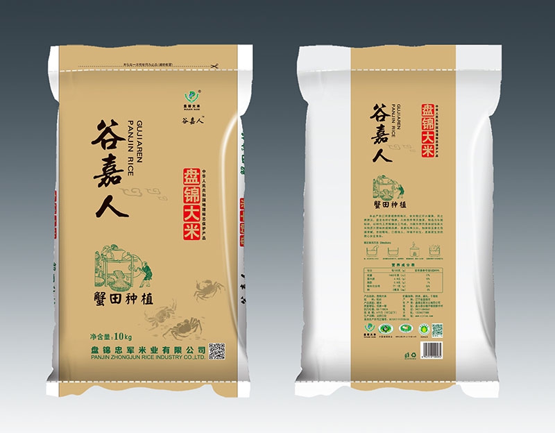 营口大米